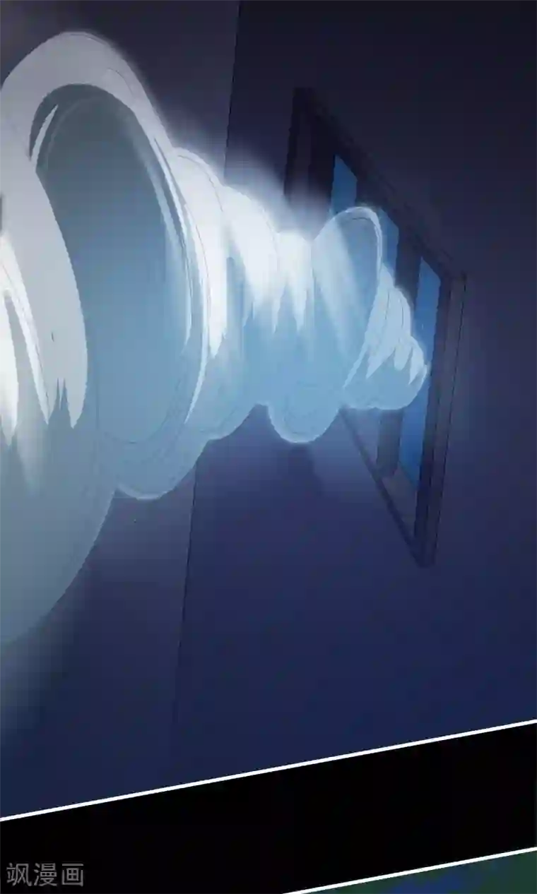 我的猫仙大人第26话 你的小命是我的