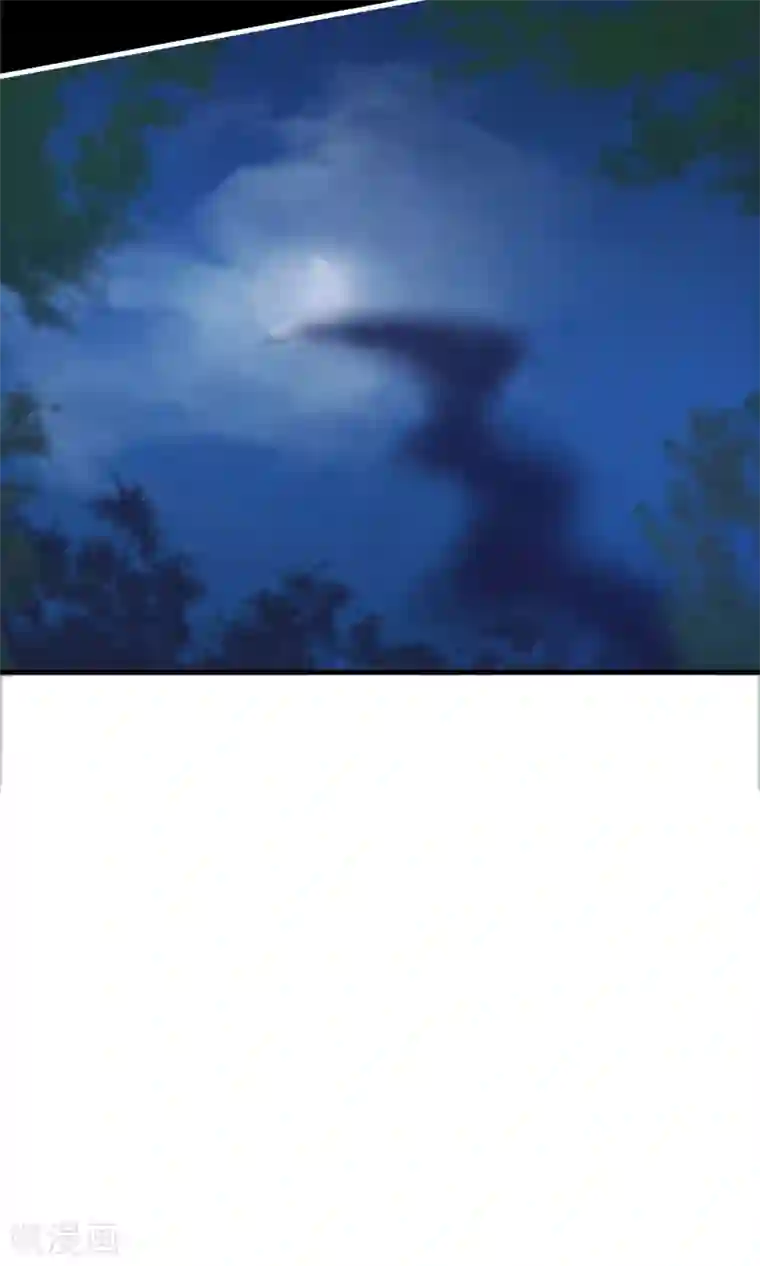 我的猫仙大人第26话 你的小命是我的