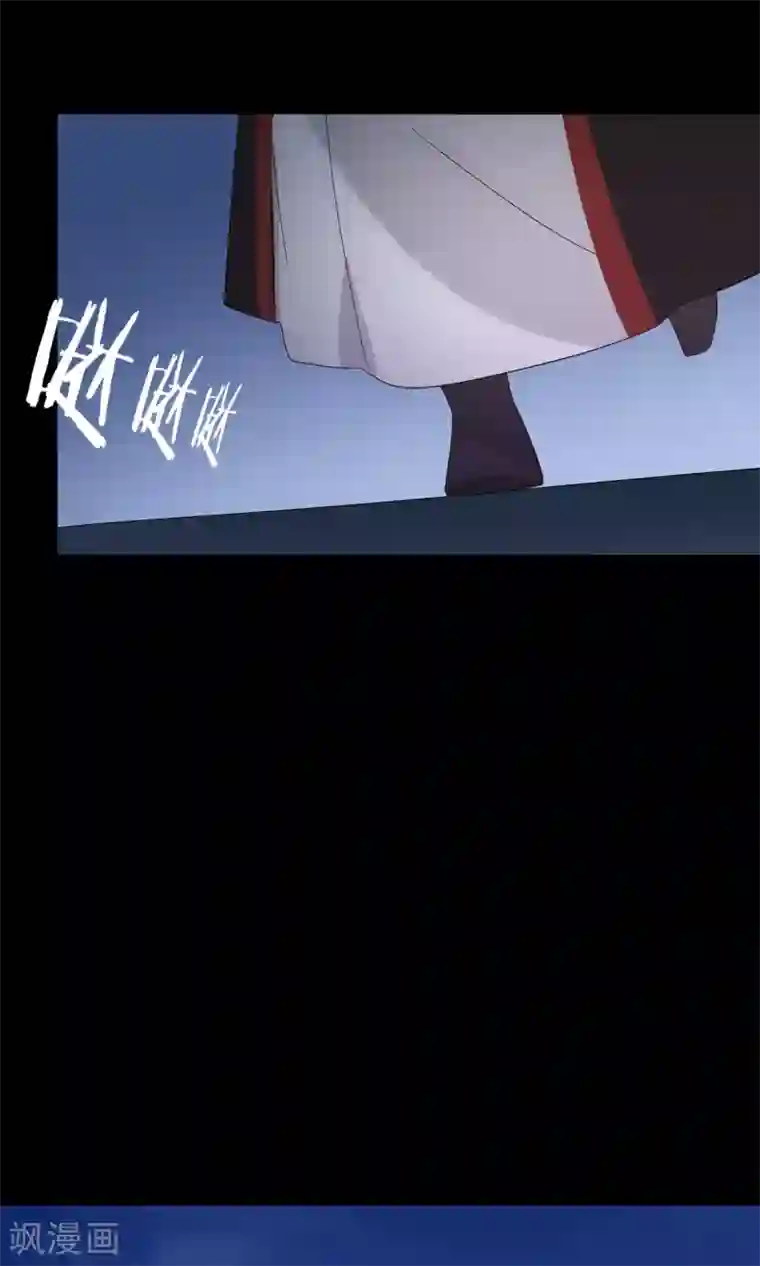 我的猫仙大人第27话 回忆中的那个人