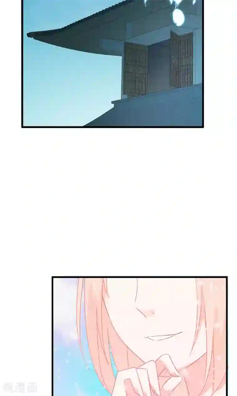 我的猫仙大人第27话 回忆中的那个人