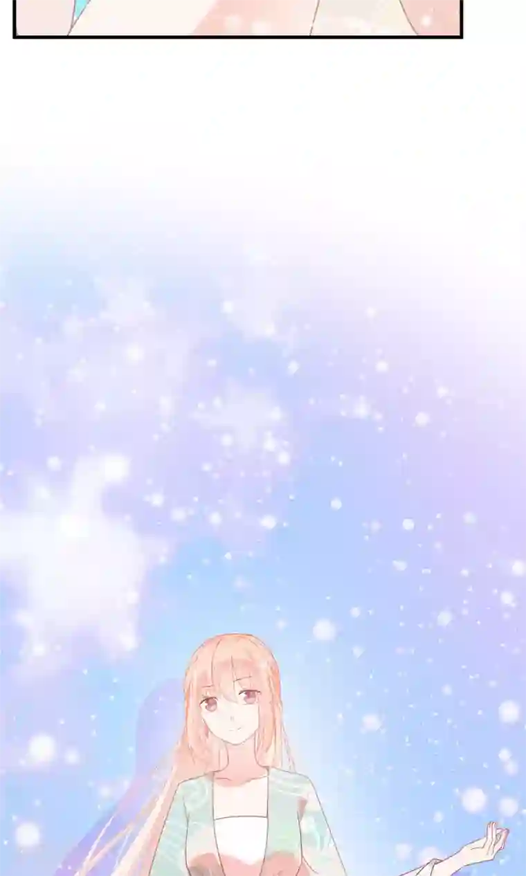 我的猫仙大人第27话 回忆中的那个人