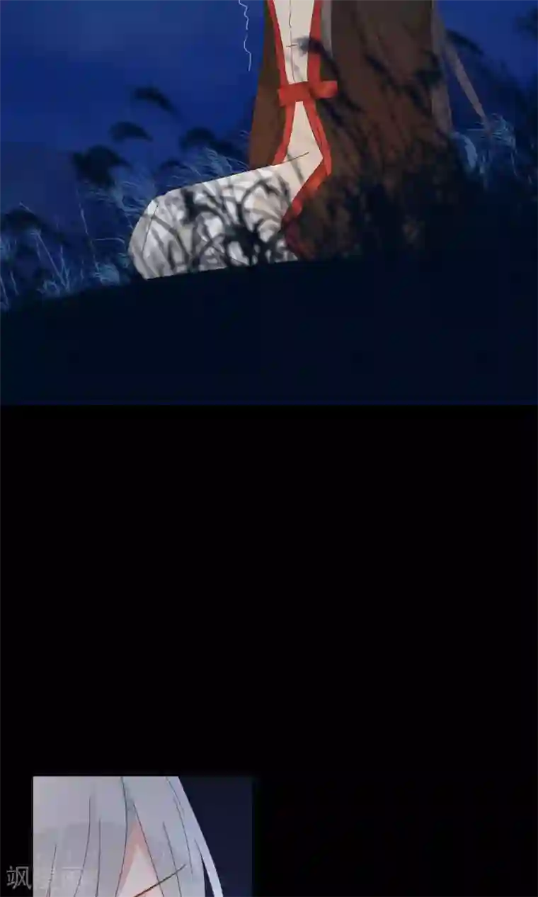 我的猫仙大人第27话 回忆中的那个人