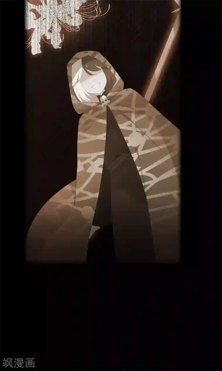 我的猫仙大人第27话 回忆中的那个人