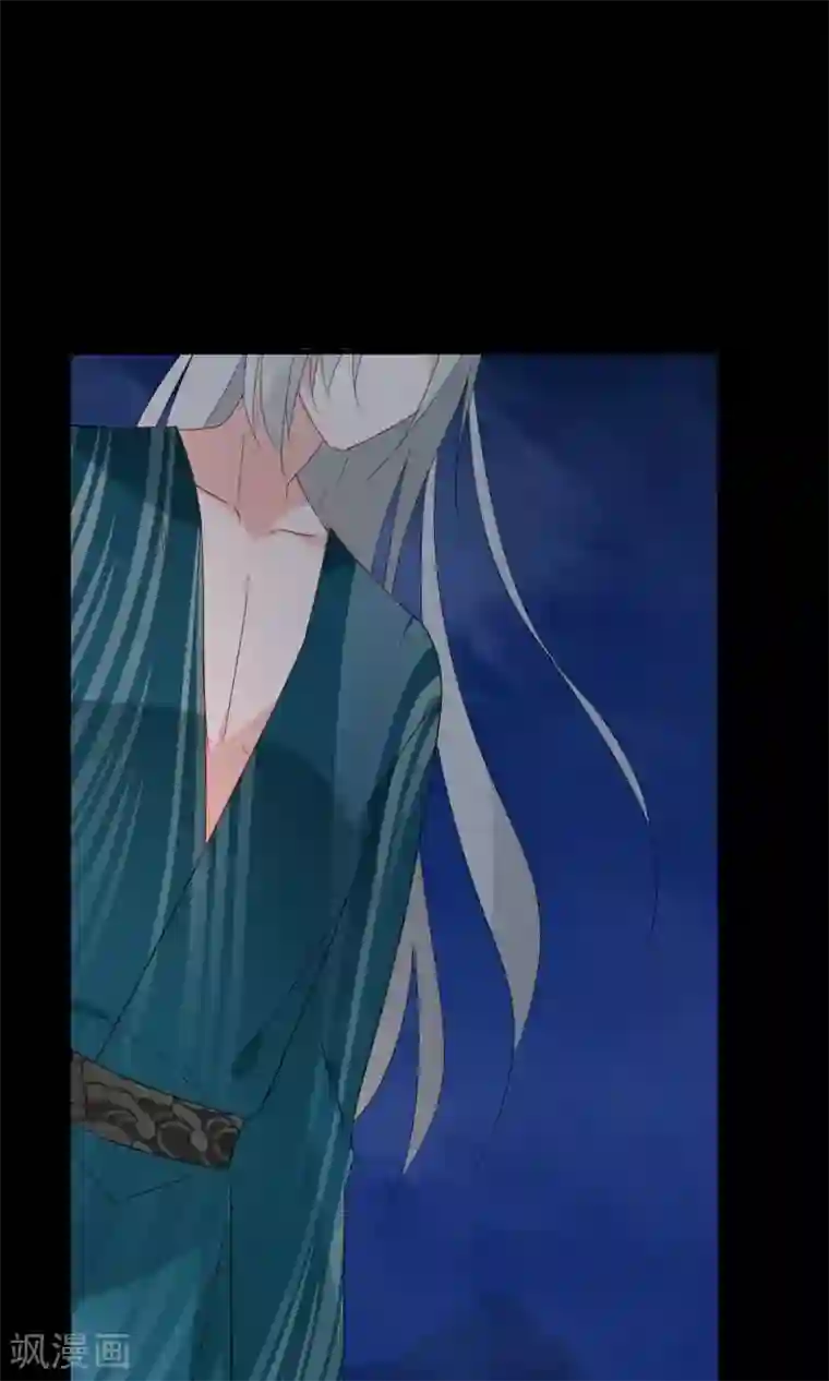 我的猫仙大人第27话 回忆中的那个人