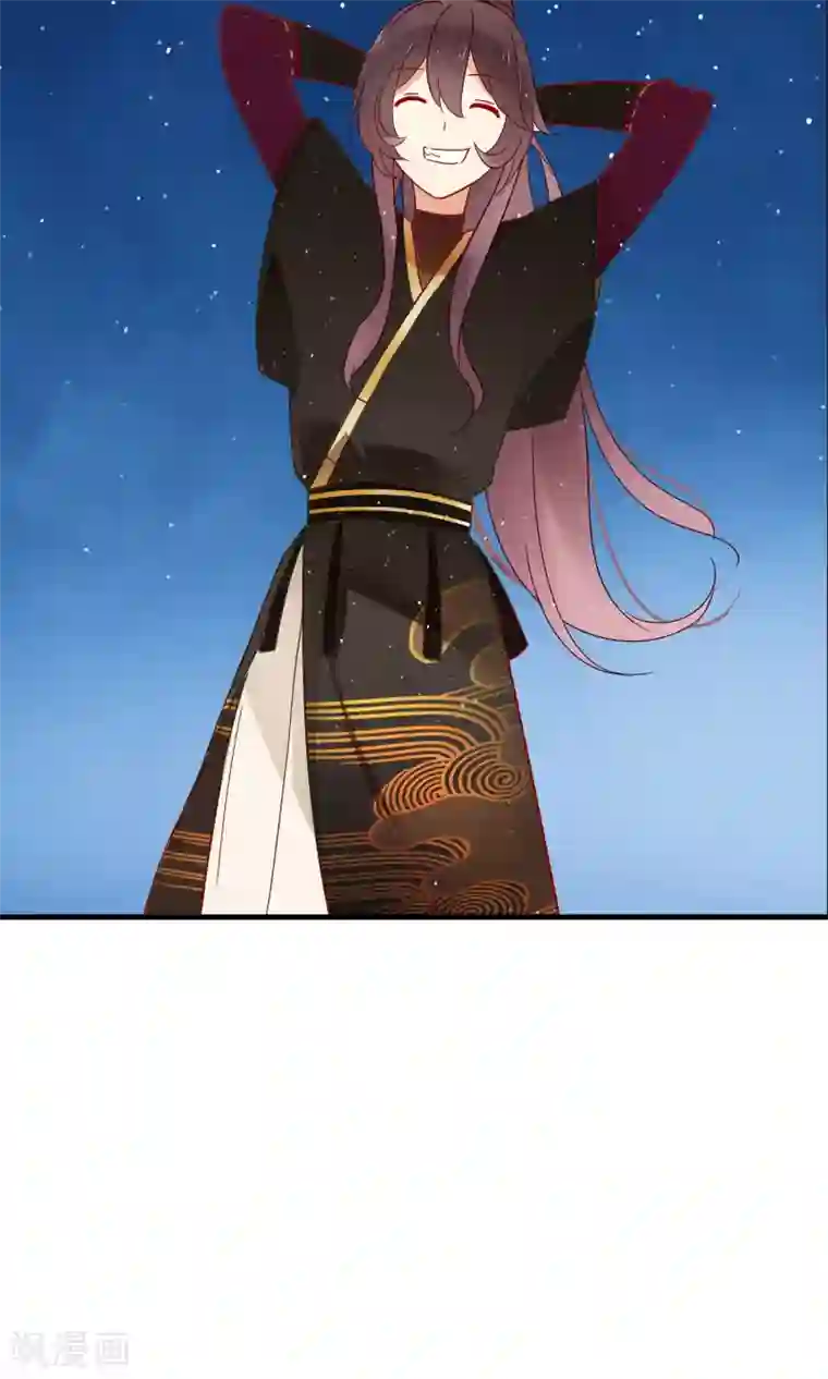 我的猫仙大人第28话 即将消失的我