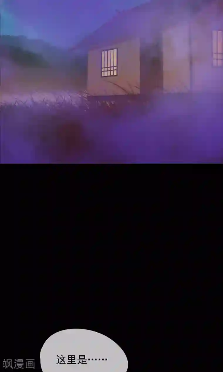 我的猫仙大人第31话 十九夜的惊人战斗力！