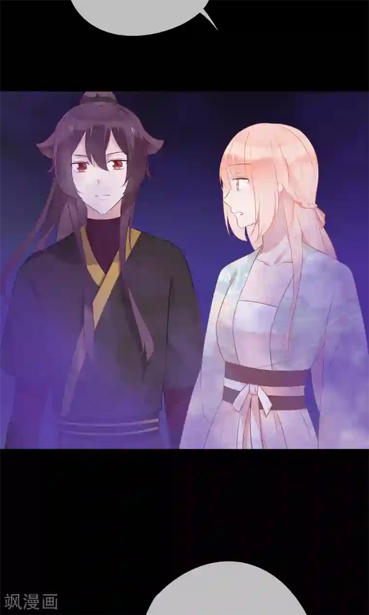 我的猫仙大人第31话 十九夜的惊人战斗力！