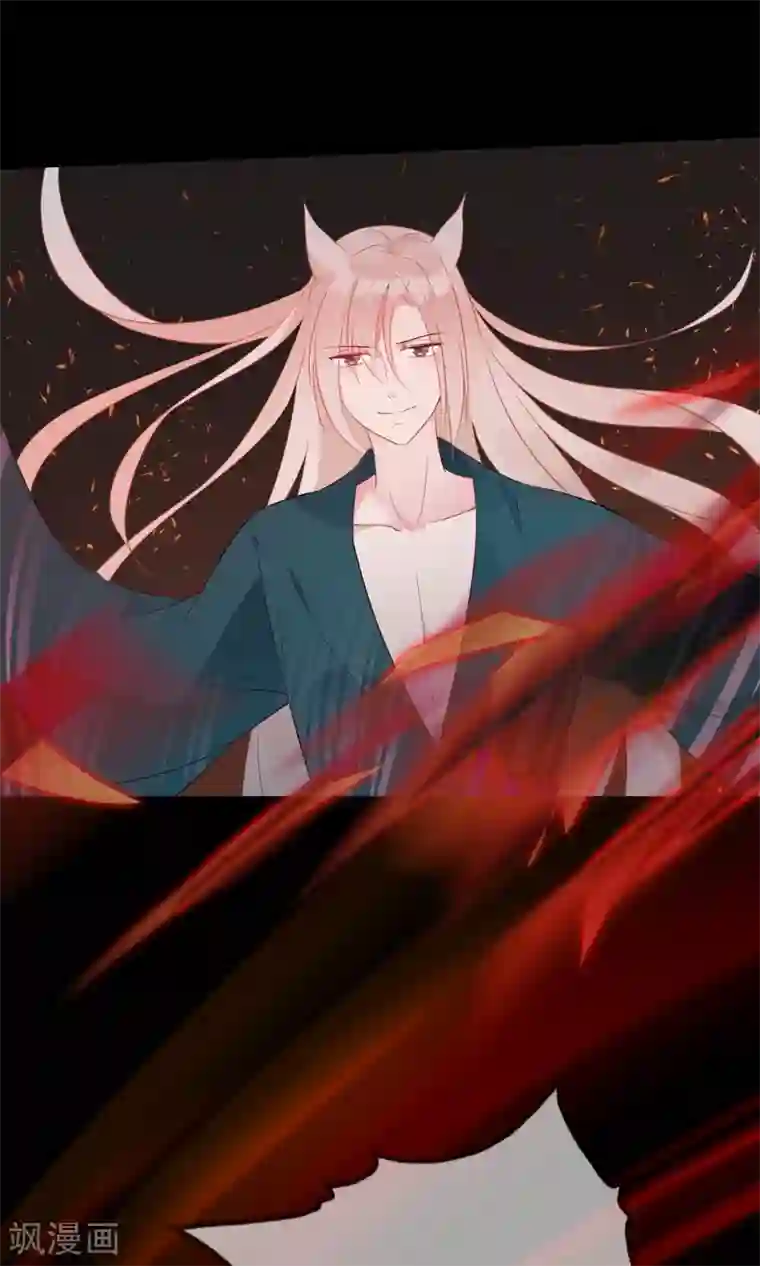 我的猫仙大人第31话 十九夜的惊人战斗力！