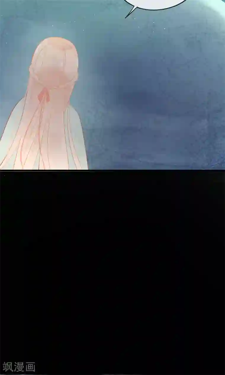 我的猫仙大人第31话 十九夜的惊人战斗力！