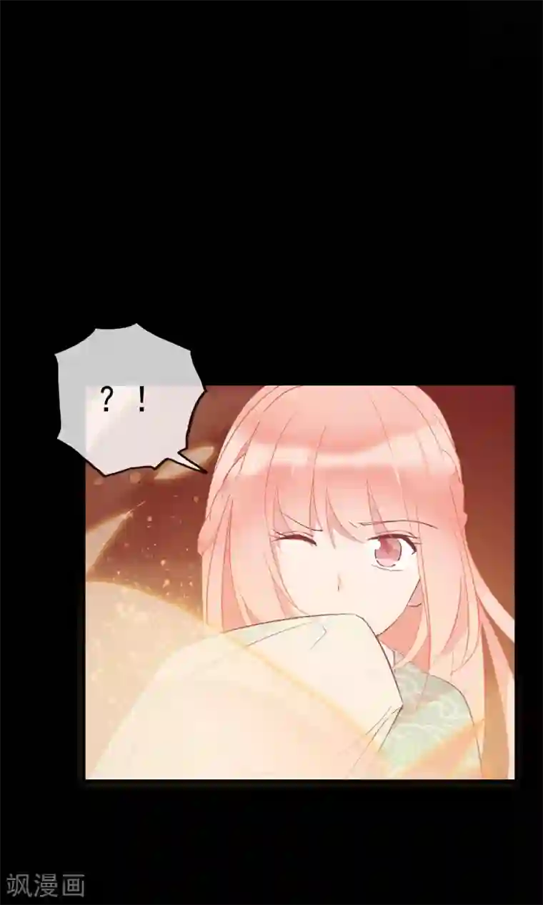 我的猫仙大人第31话 十九夜的惊人战斗力！