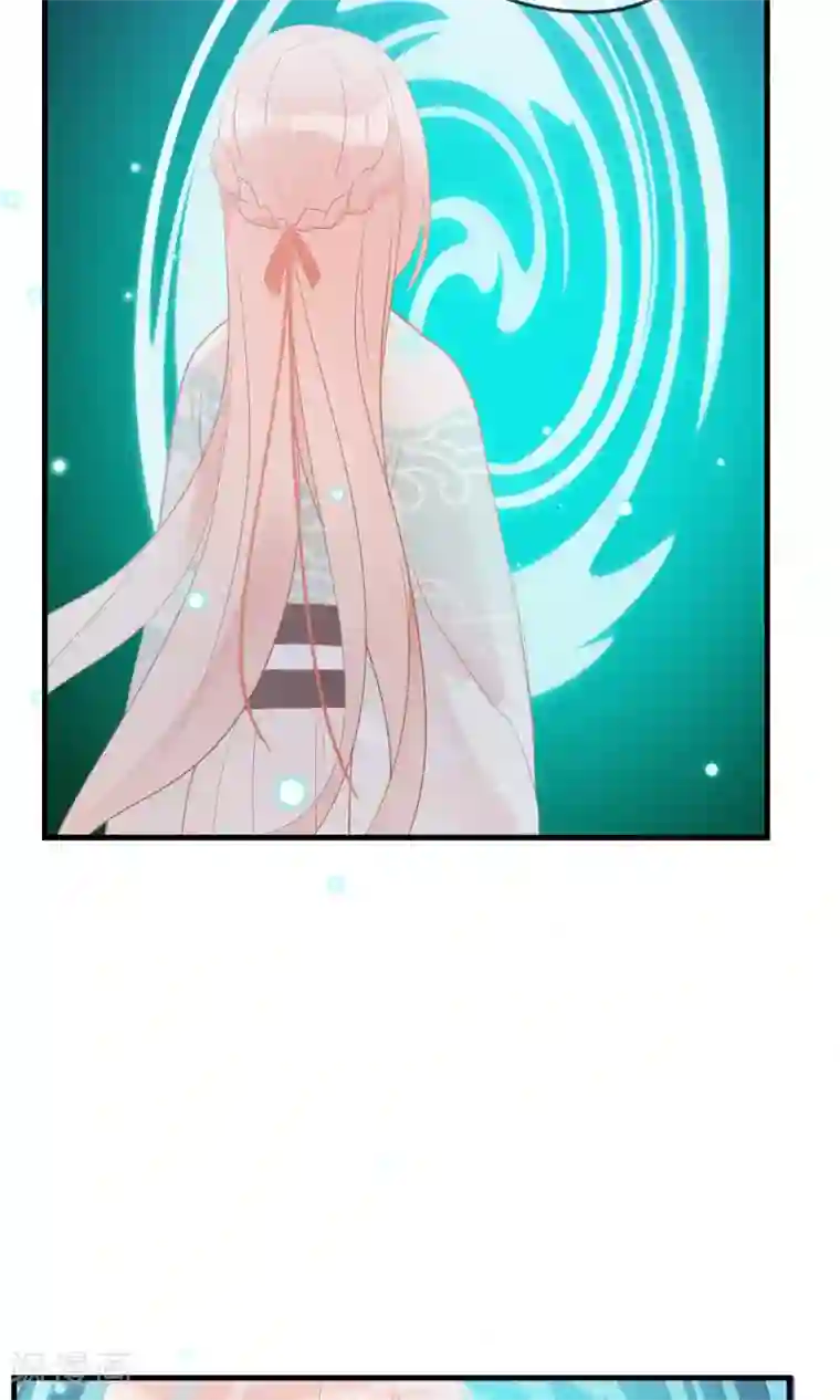 我的猫仙大人第32话 我舍弃性命救下了你