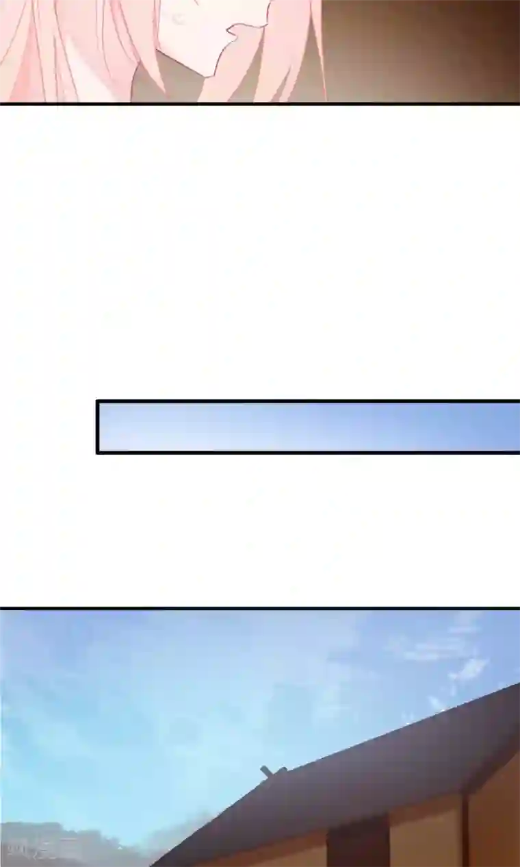 我的猫仙大人第32话 我舍弃性命救下了你