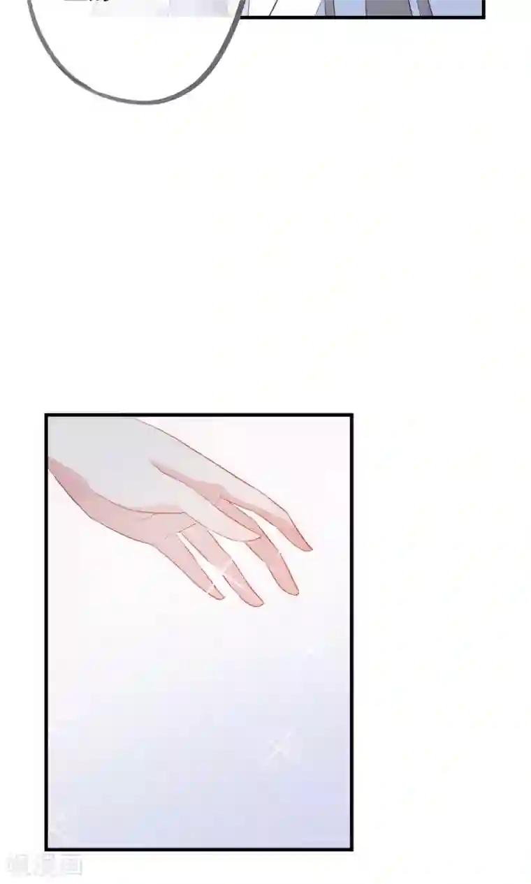 我的猫仙大人第32话 我舍弃性命救下了你