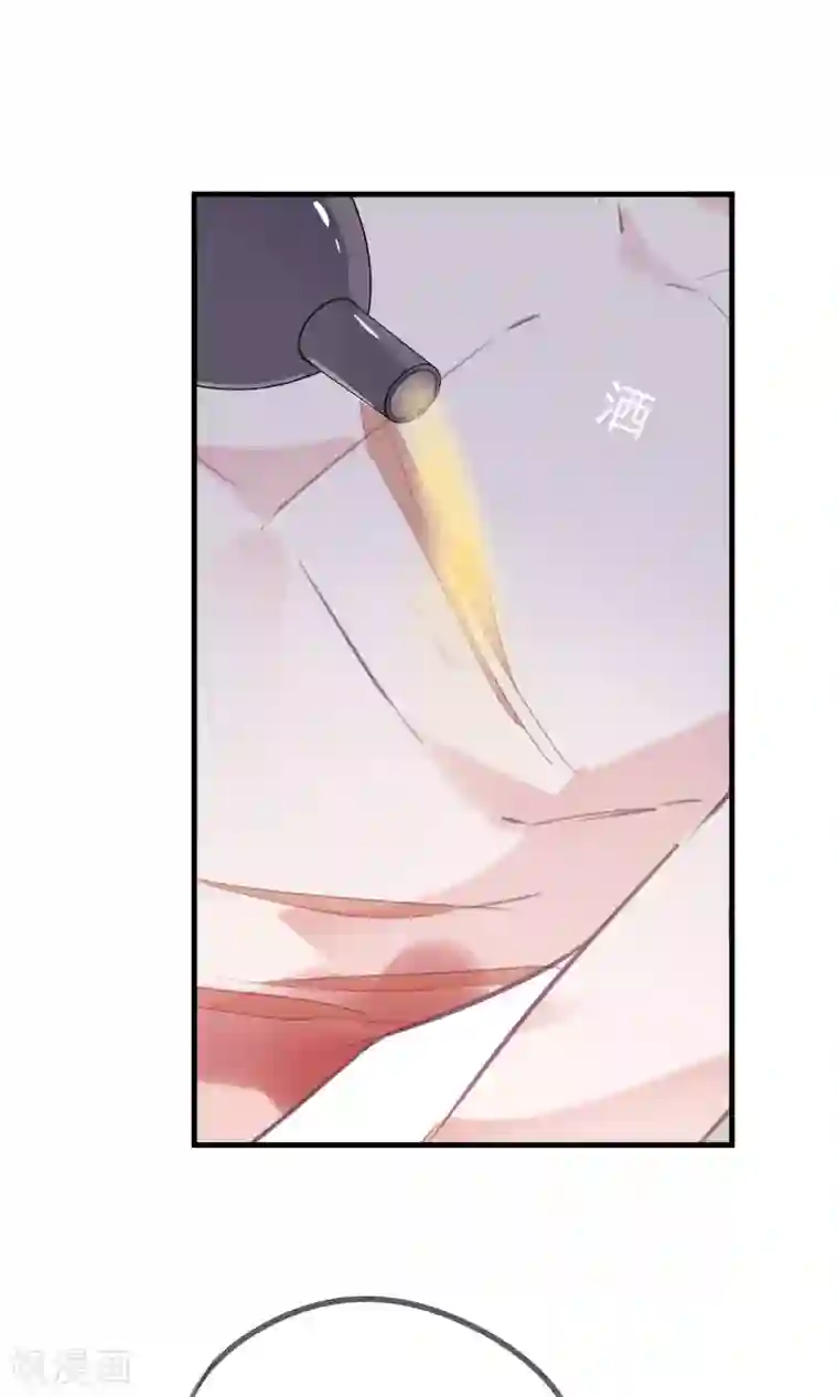 我的猫仙大人第32话 我舍弃性命救下了你