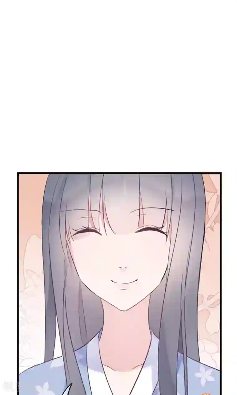 我的猫仙大人第32话 我舍弃性命救下了你