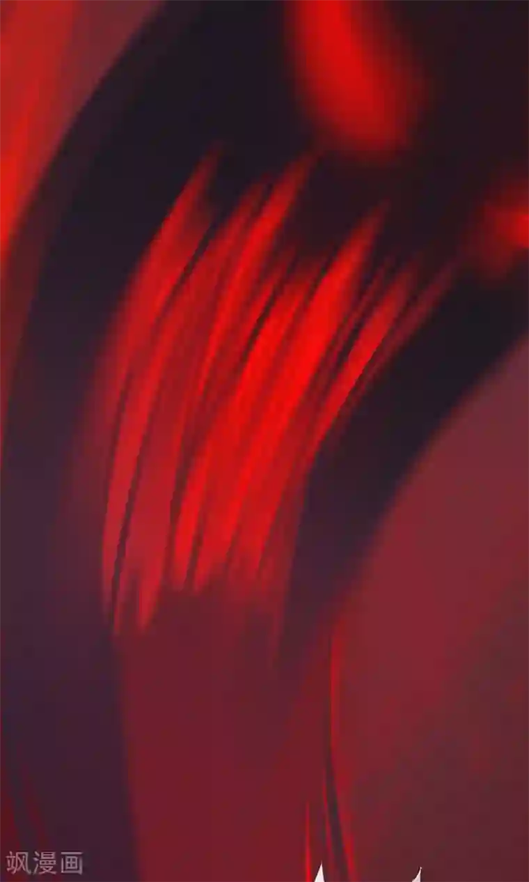 我的猫仙大人第35话 极乐司