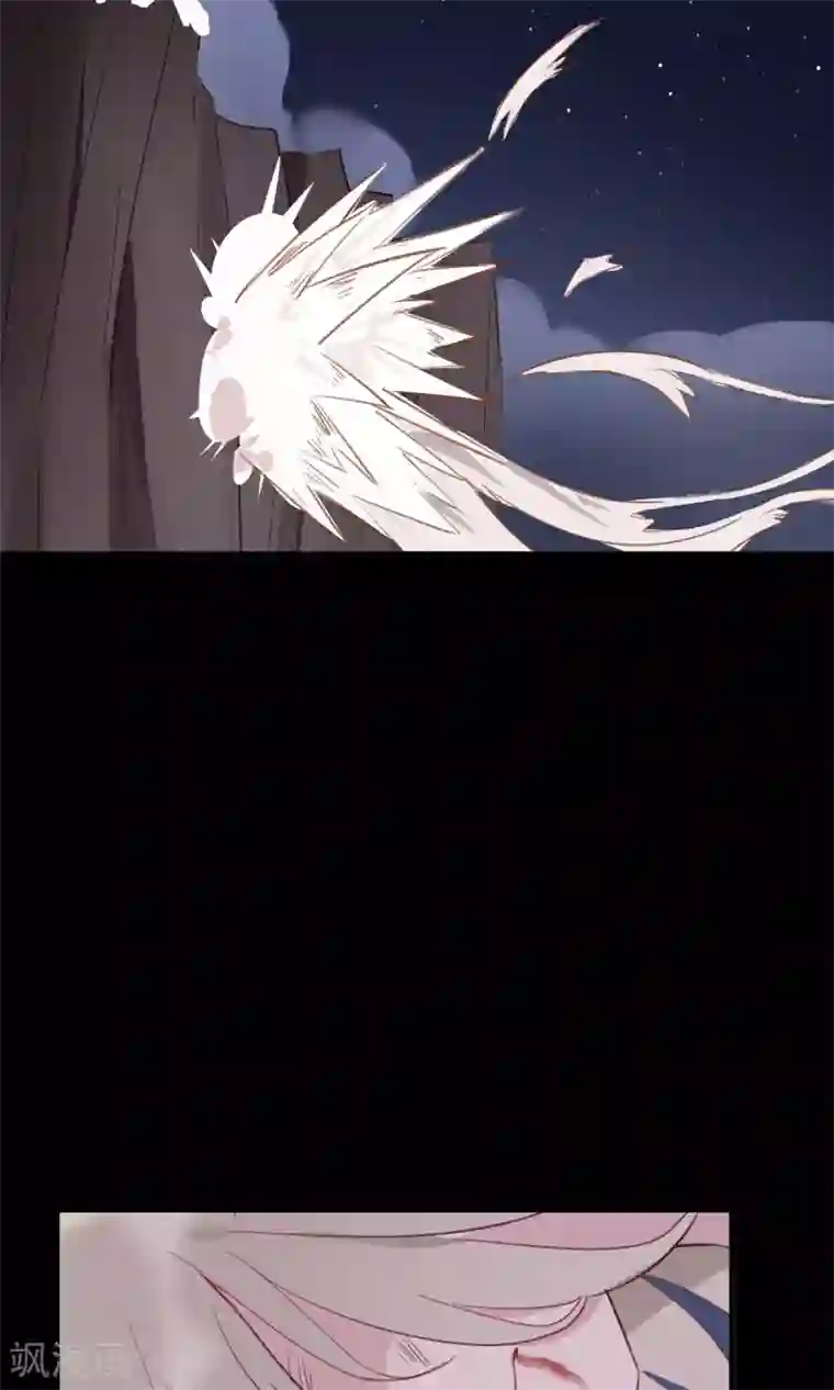 我的猫仙大人第36话 猫咛的计划