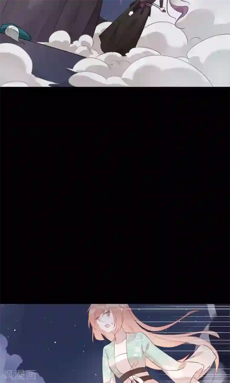 我的猫仙大人第36话 猫咛的计划