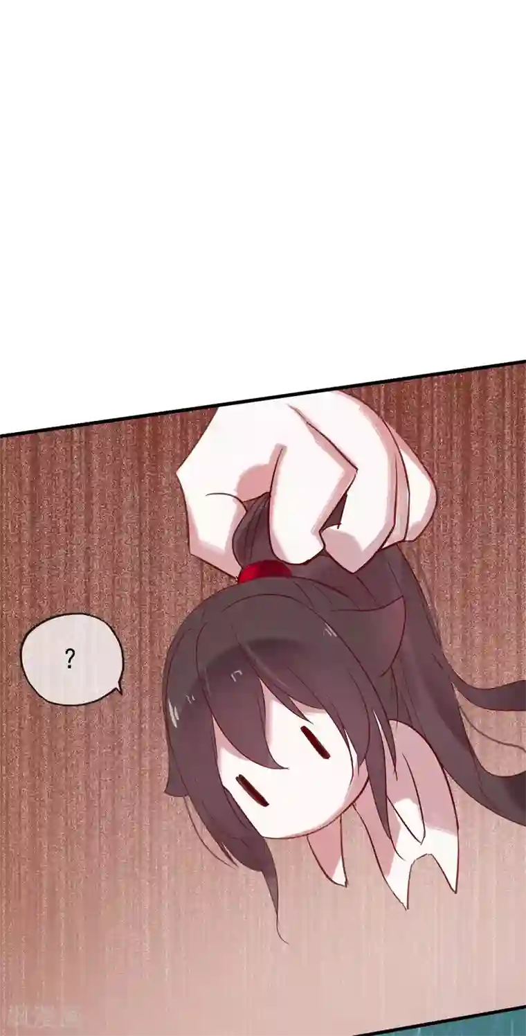 我的猫仙大人第39话 来自仙界的请柬