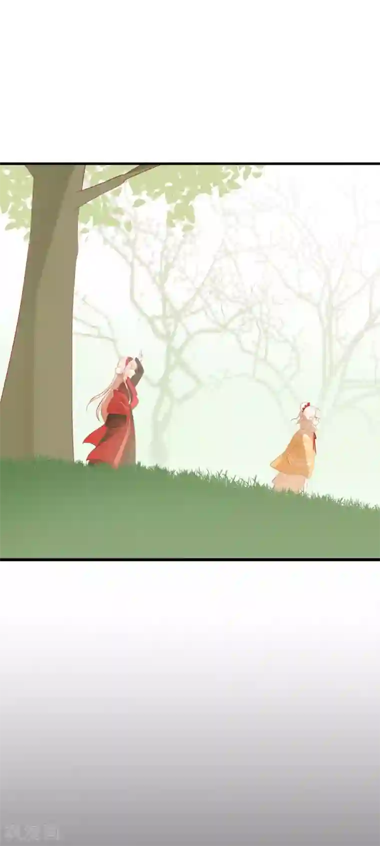 我的猫仙大人第40话 小酒馆的新客人