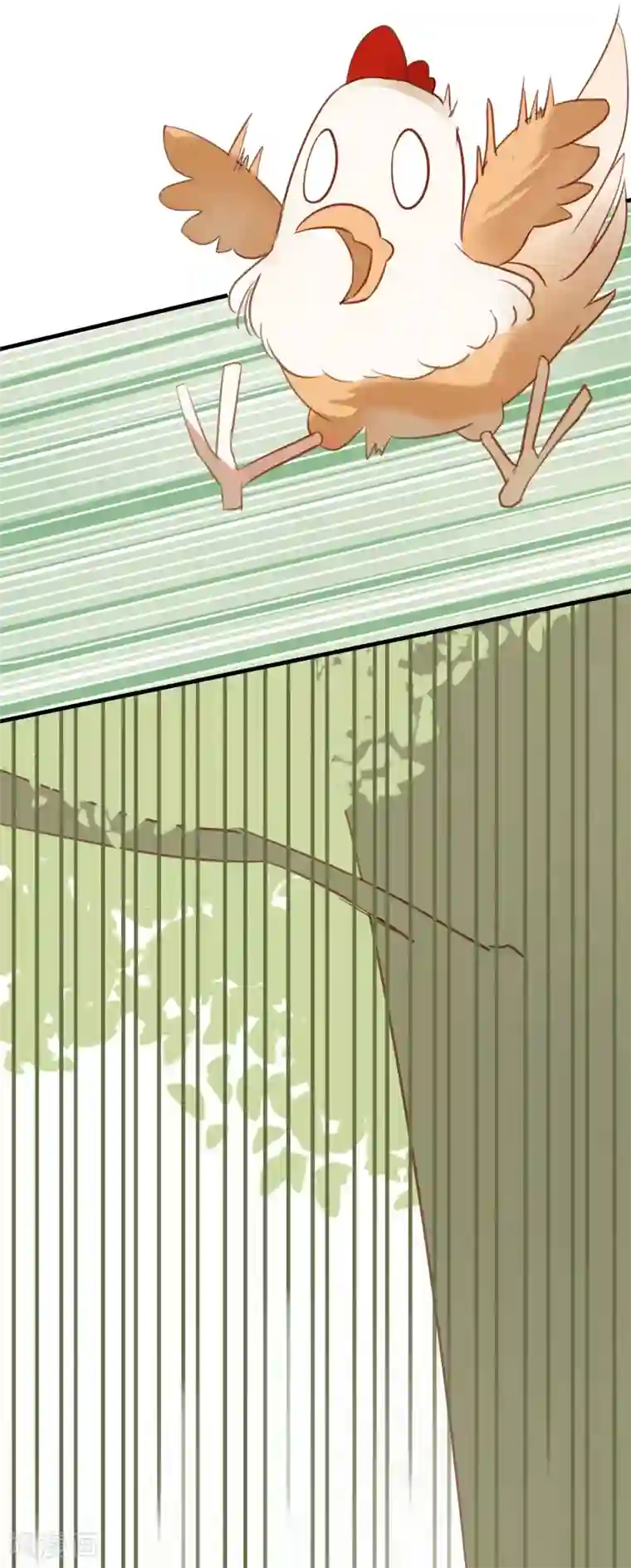 我的猫仙大人第40话 小酒馆的新客人