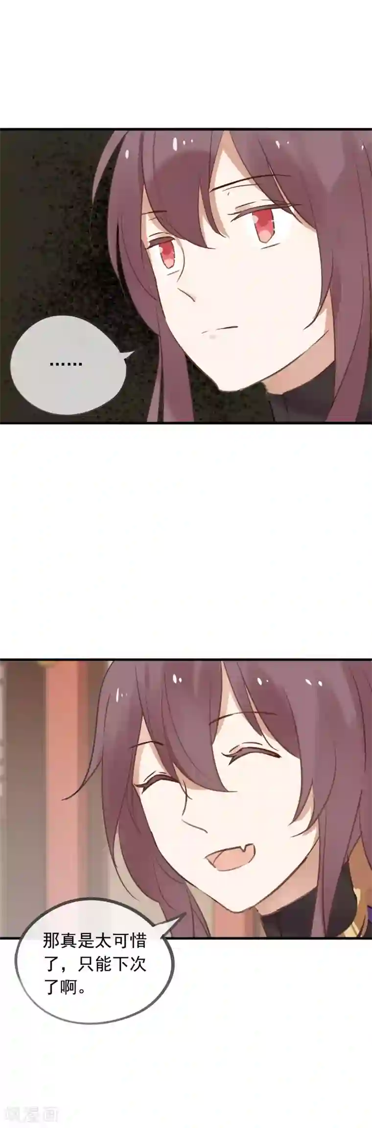 我的猫仙大人第43话 落寞的小狗