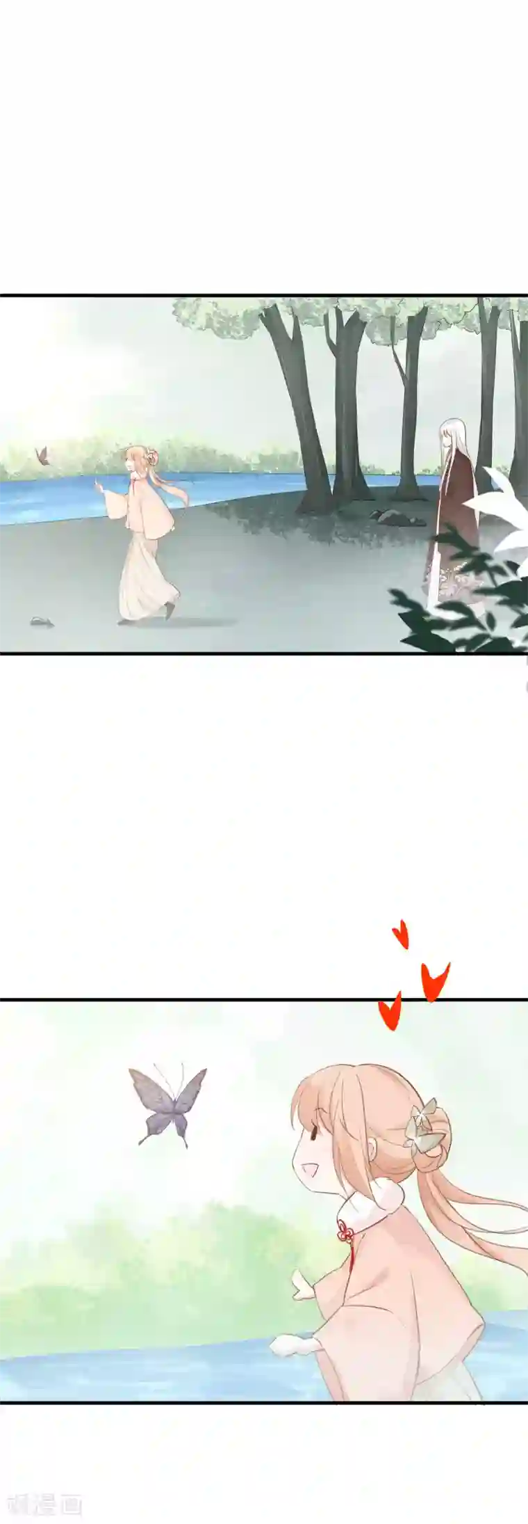 我的猫仙大人第44话 还魂丹！