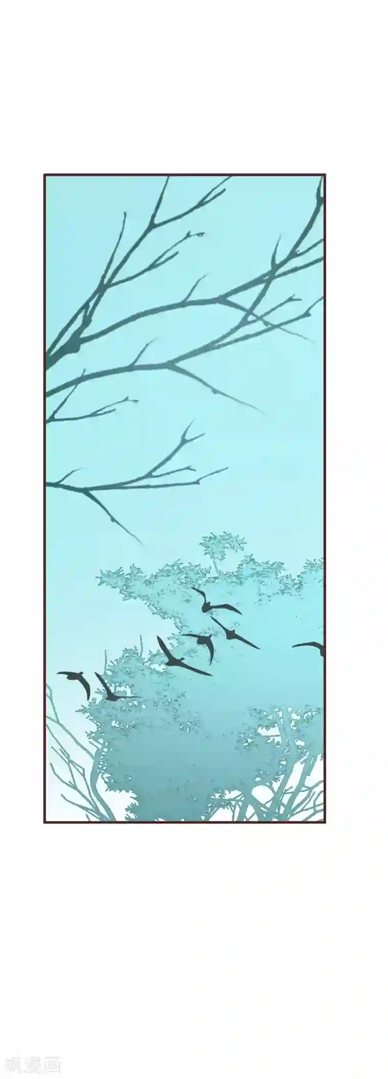 我的猫仙大人第45话 她······她不是我夫人