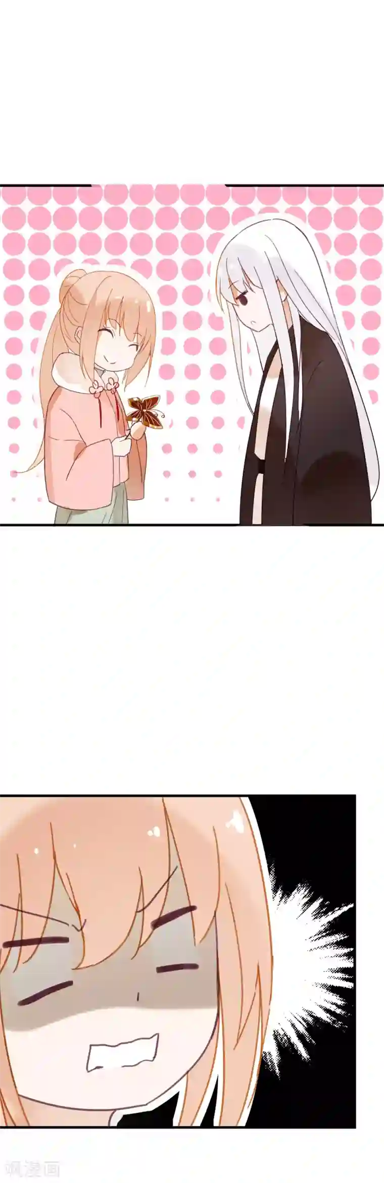 我的猫仙大人第45话 她······她不是我夫人