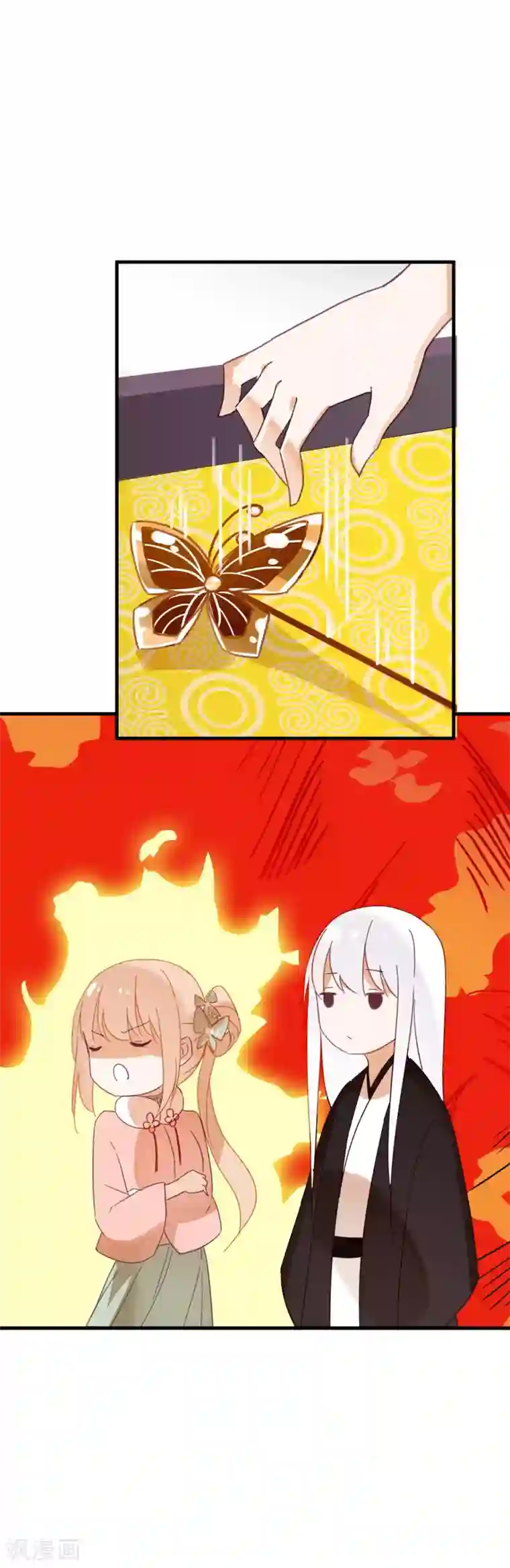 我的猫仙大人第45话 她······她不是我夫人