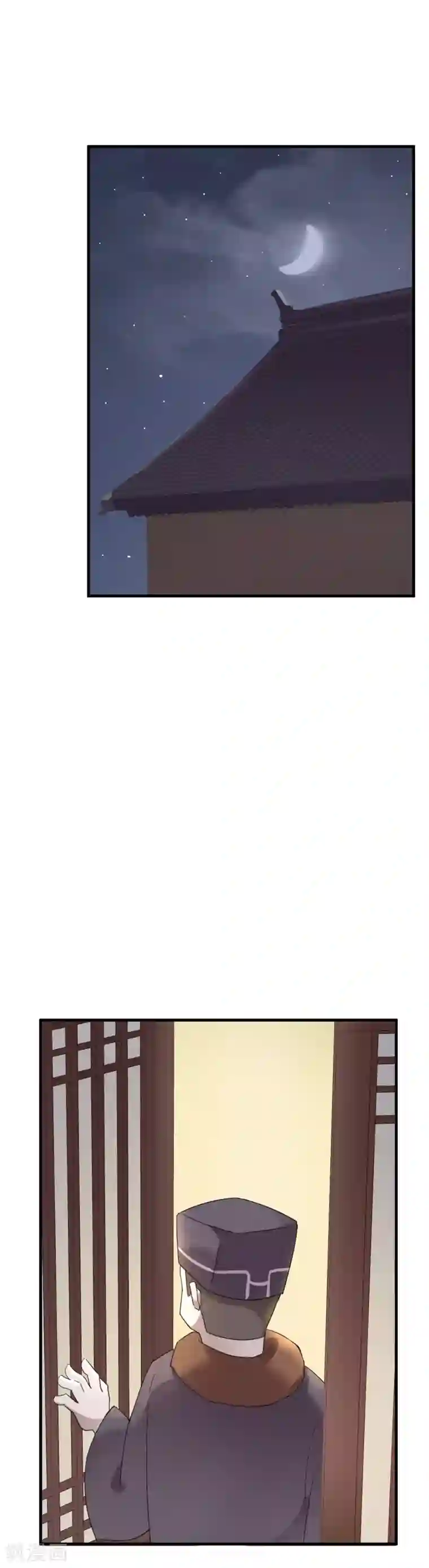 我的猫仙大人第49话 金蛋