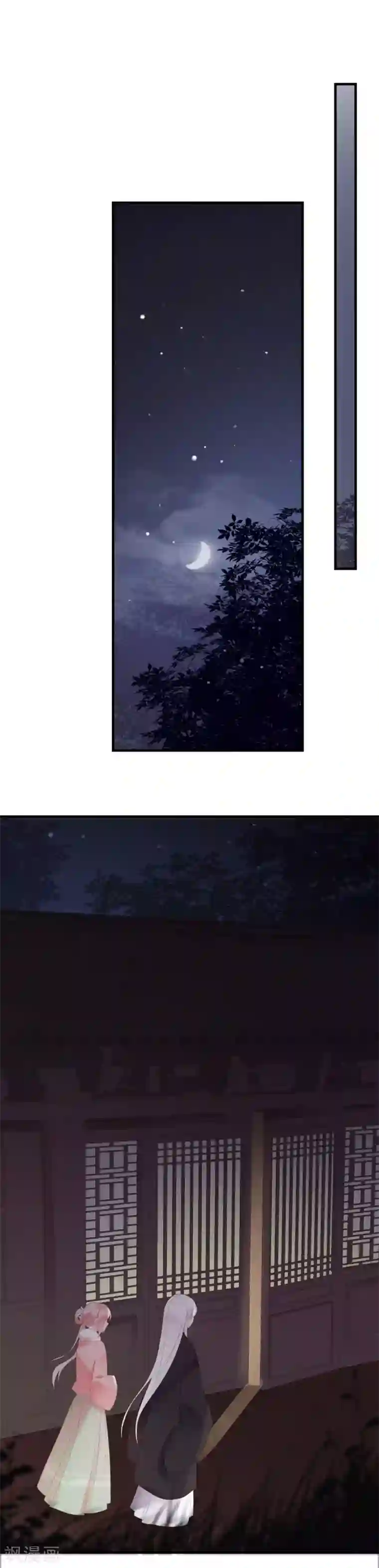 我的猫仙大人第49话 金蛋