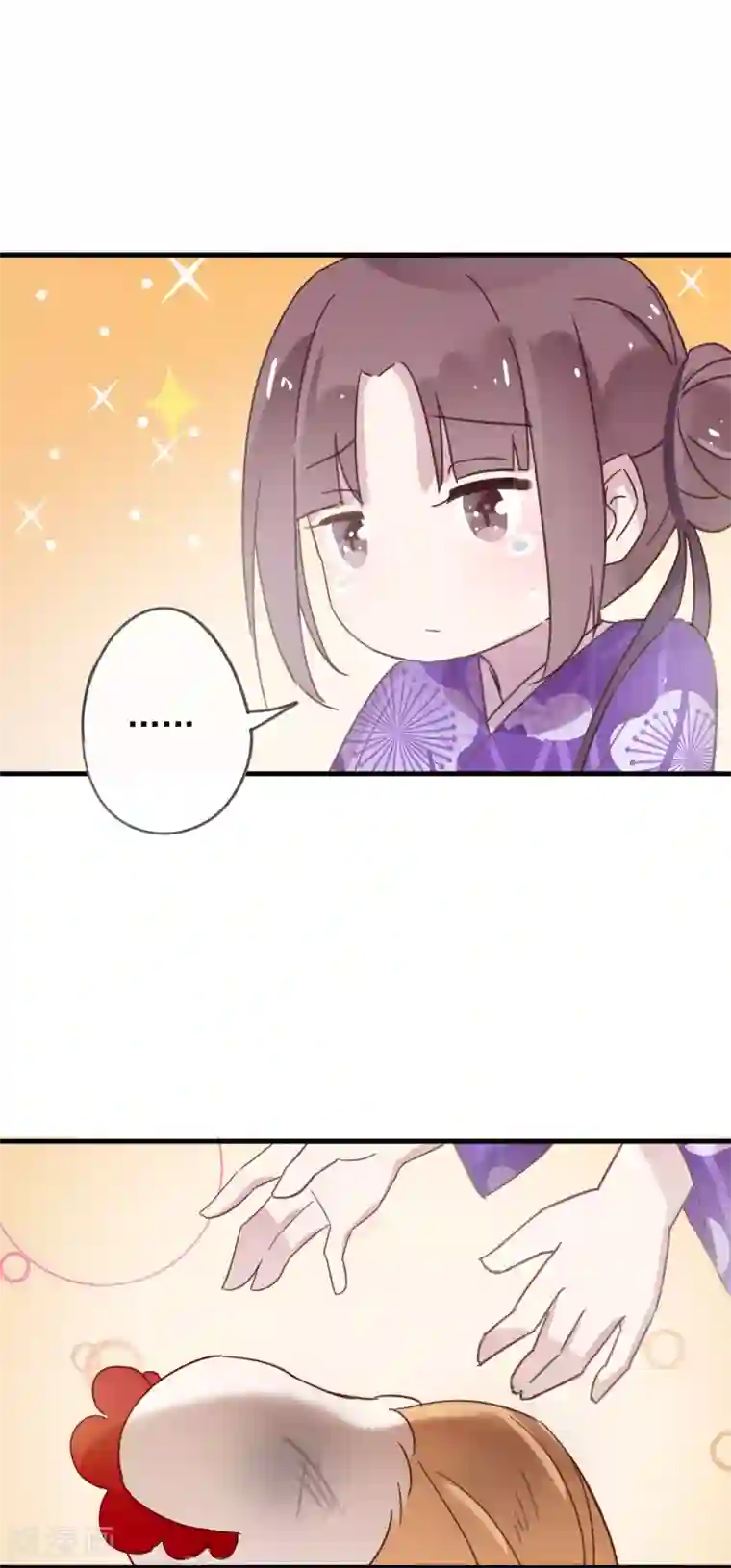 我的猫仙大人第49话 金蛋