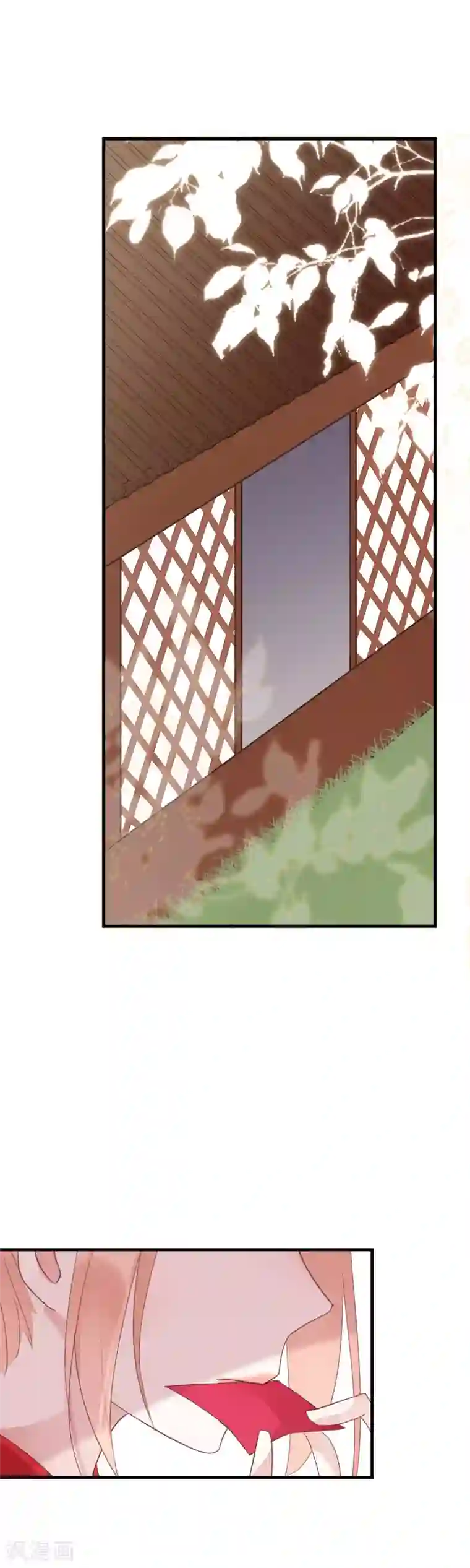 我的猫仙大人第52话 我不会丢下你一个人