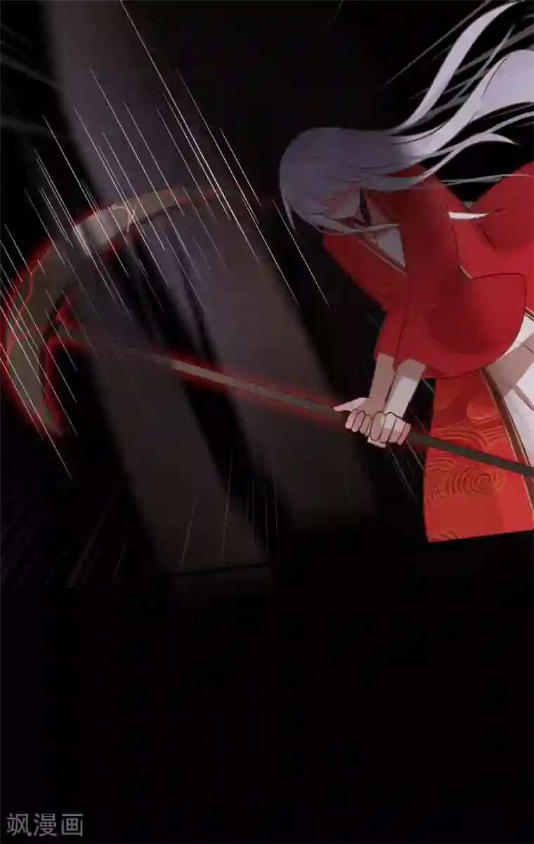 我的猫仙大人第57话 炼药？！