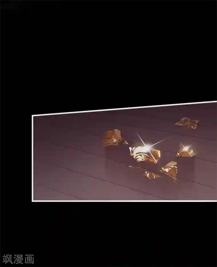 我的猫仙大人第57话 炼药？！