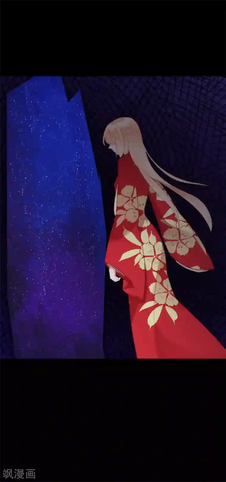 我的猫仙大人最终话 再见，猫大人~