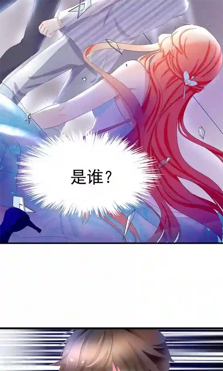 喂！别动我的奶酪第1话 重新来过