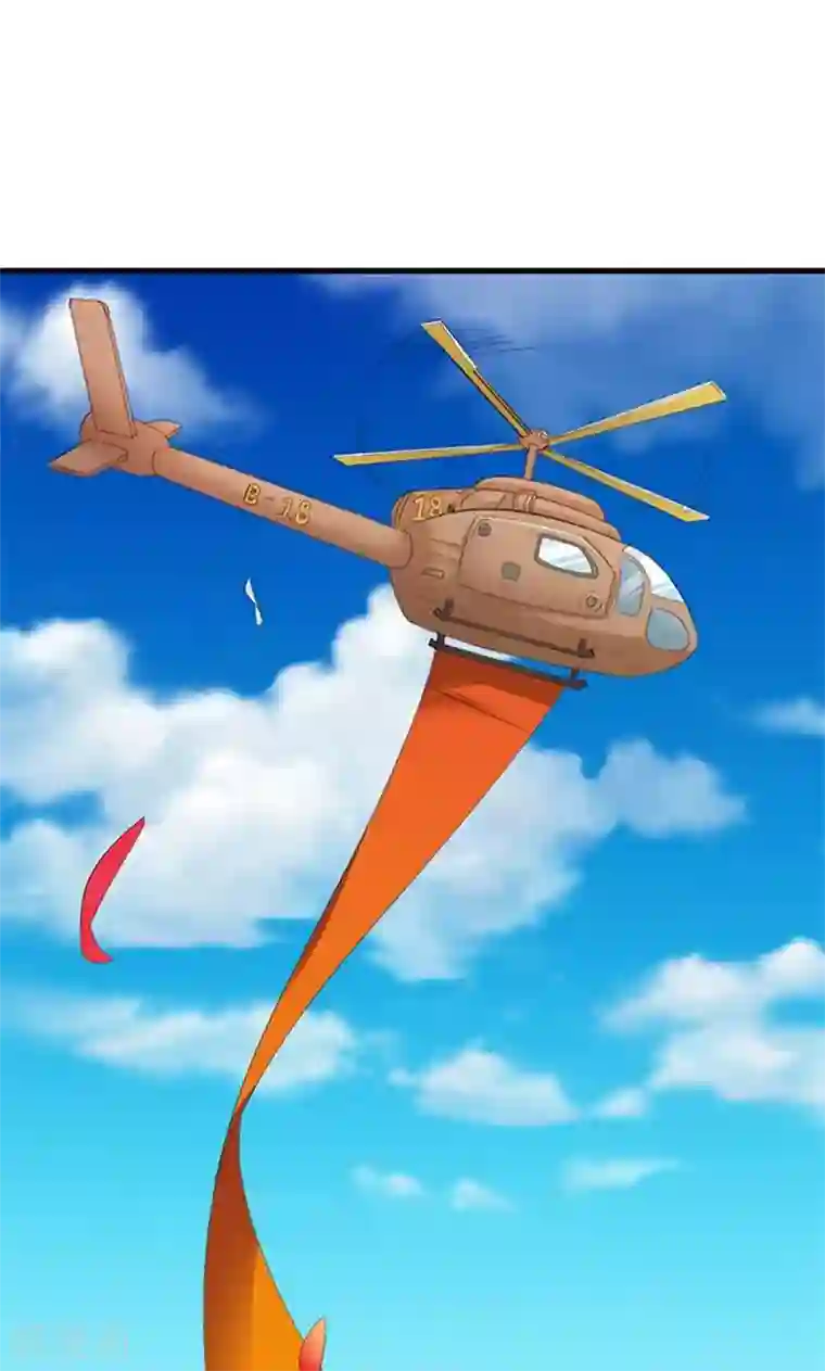 喂！别动我的奶酪第3话 表白失败？！