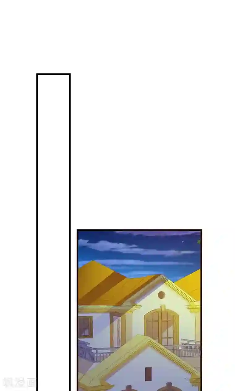 喂！别动我的奶酪第4话 这一定是梦！