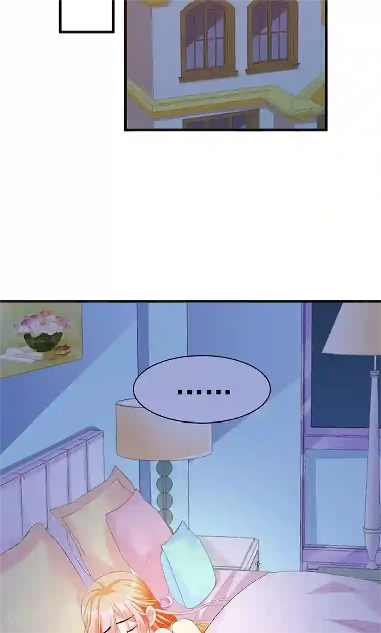 喂！别动我的奶酪第4话 这一定是梦！