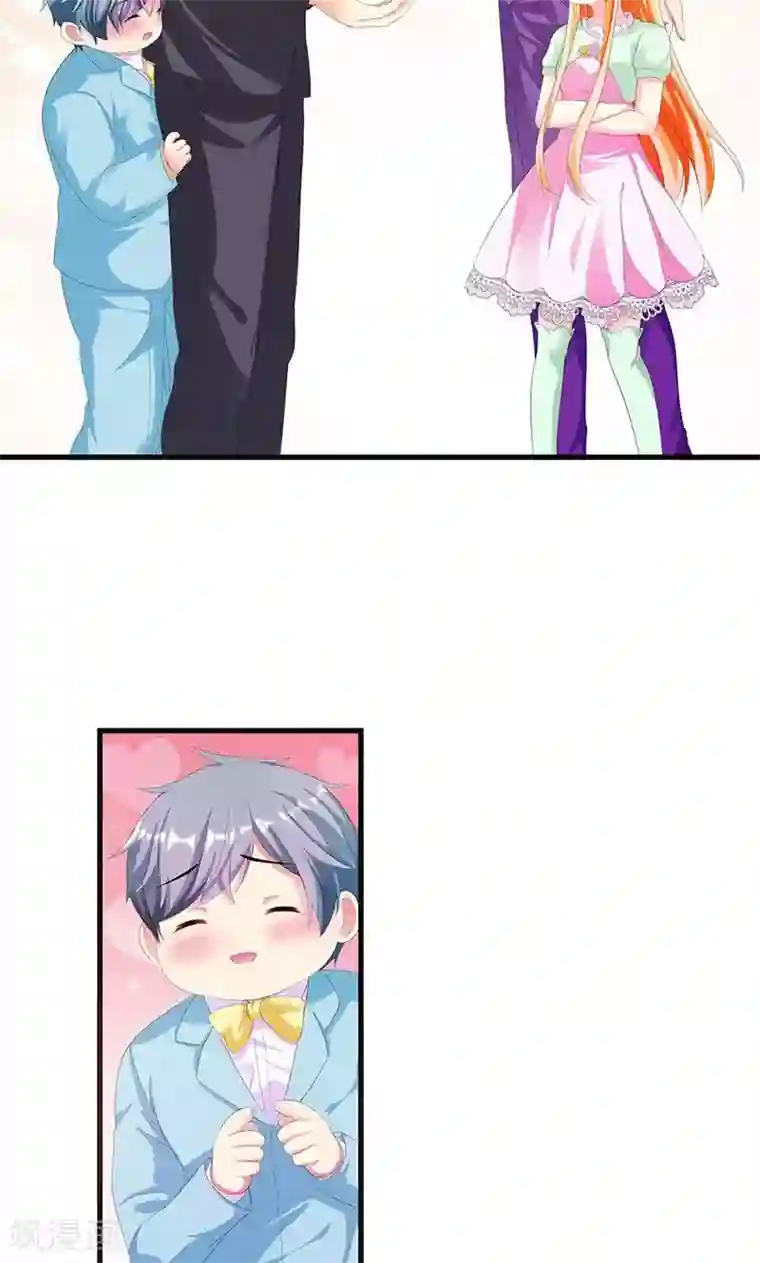 喂！别动我的奶酪第4话 这一定是梦！