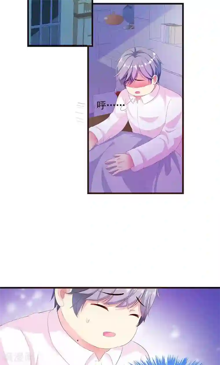 喂！别动我的奶酪第4话 这一定是梦！