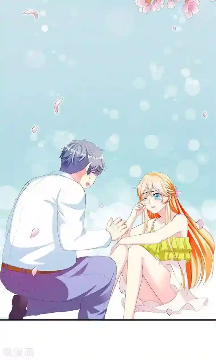 喂！别动我的奶酪第6话 减肥的决心