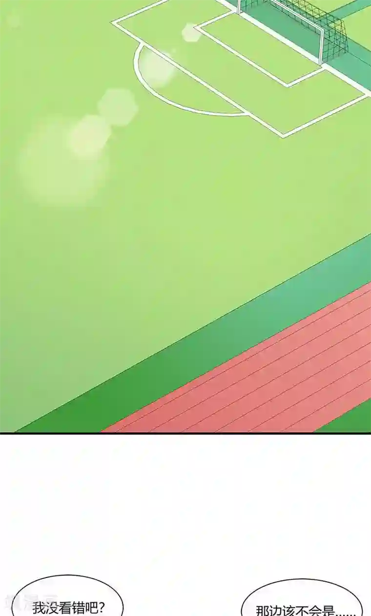 喂！别动我的奶酪第6话 减肥的决心