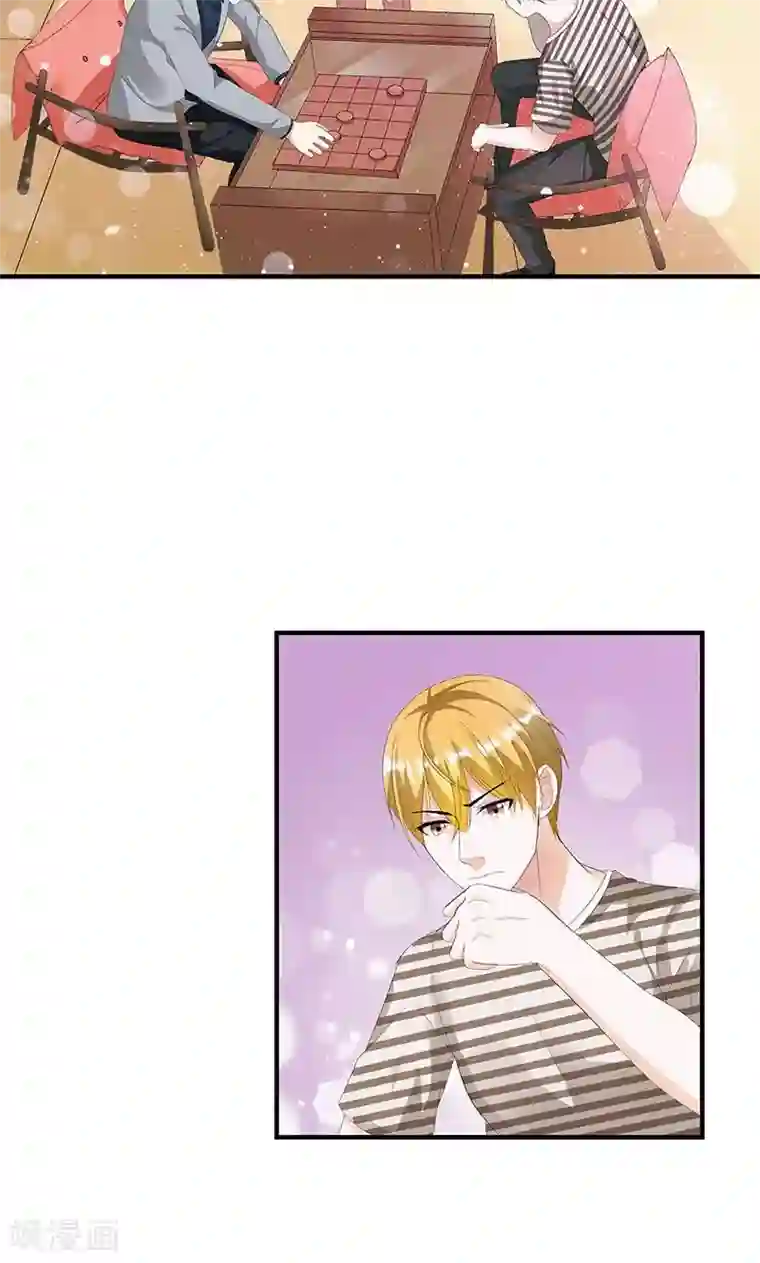 喂！别动我的奶酪第7话 我来守护这个家