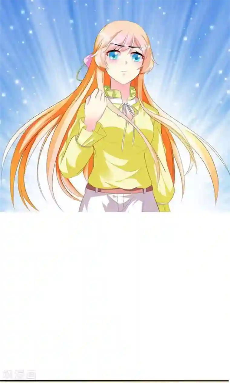 喂！别动我的奶酪第7话 我来守护这个家