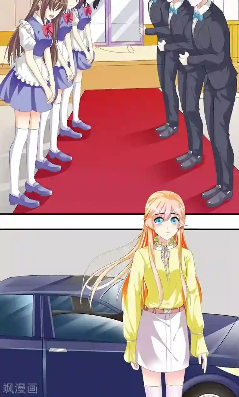 喂！别动我的奶酪第7话 我来守护这个家