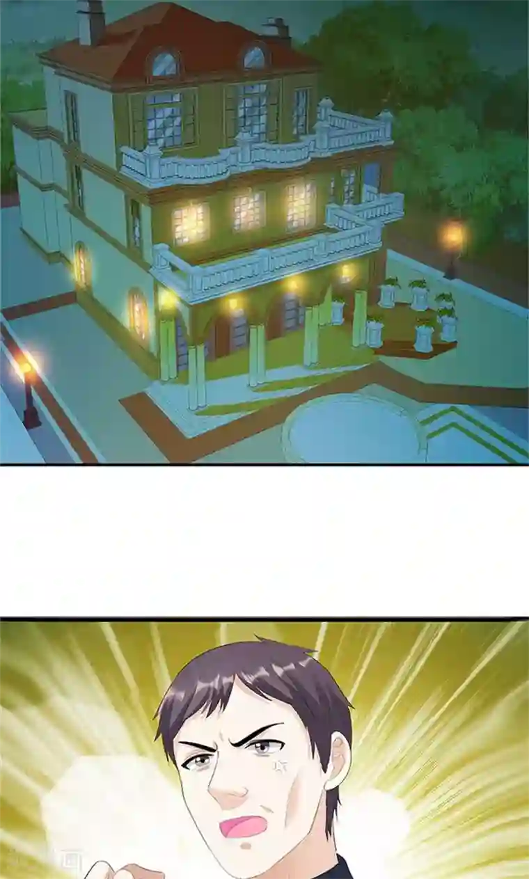 喂！别动我的奶酪第8话 报仇？！