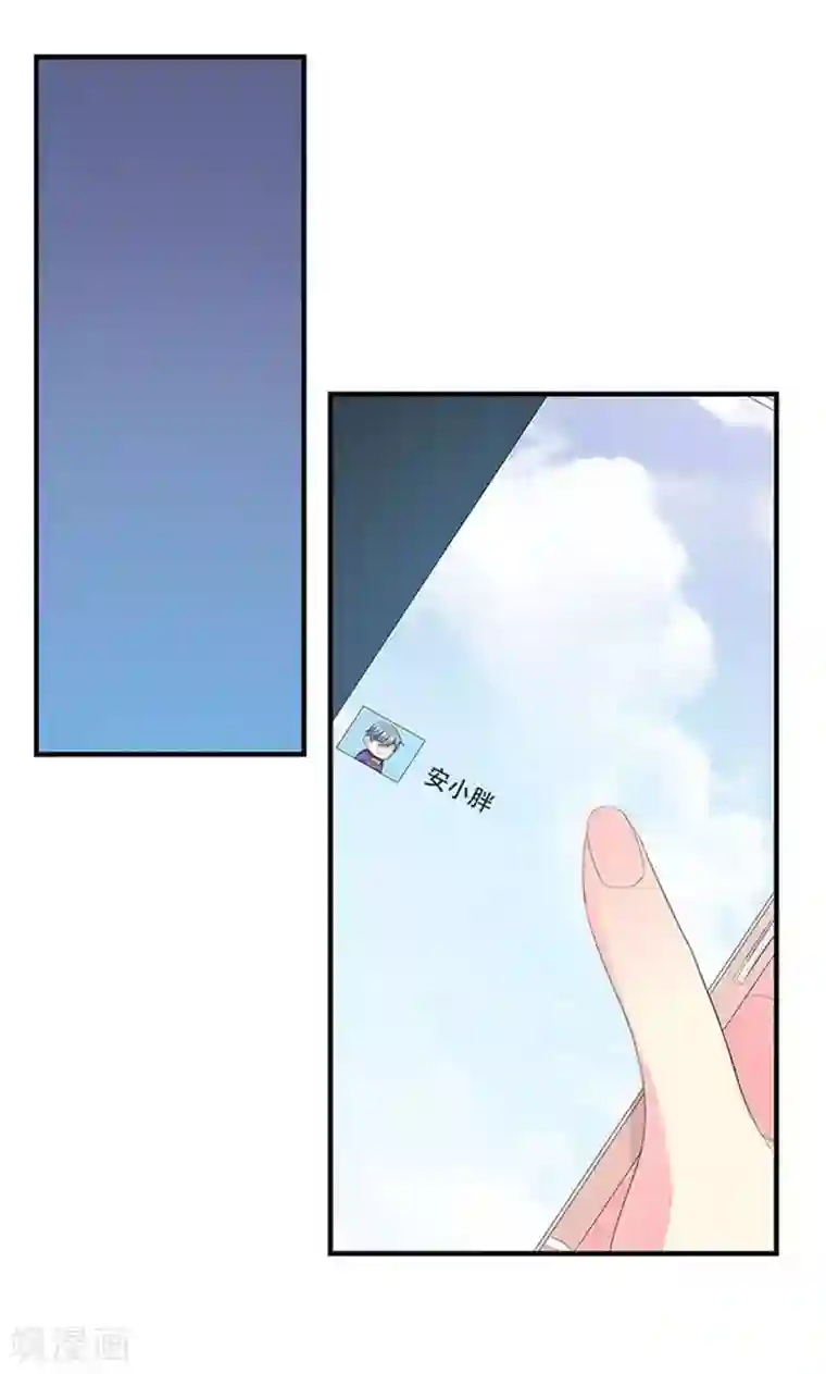 喂！别动我的奶酪第8话 报仇？！